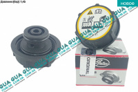 Крышка / пробка расширительного бачка радиатора