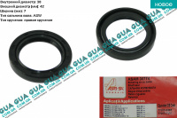 Сальник распредвала передний 30x42x7