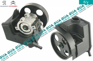 Насос гидроусилителя руля ( ГУР / гидроусилитель руля 6 ручейков D 136 )   