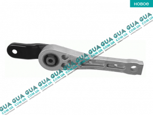 Подушка ( рычаг / кронштейн ) КПП задняя ( без упаковки ) Seat / СЕАТ LEON 2005- 1.6 (1595 куб.см.)