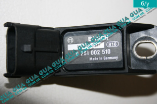 Датчик давления наддува воздуха Мапсенсор   