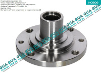 Ступица колеса передняя