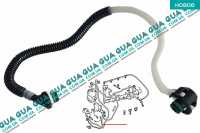 Патрубок / трубка топливной системы ( шланг от насоса низкого давления к клапану отсечки )