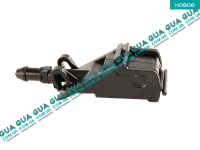 Форсунка омывателя ( ветровое / переднее стекло )