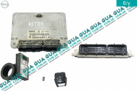 Электронный блок управления двигателем / Комплект ( ЭБУ / ECU )