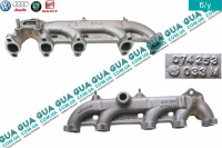 Коллектор выпускной