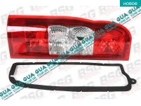 Фонарь задний левый