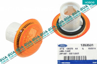 Указатель поворота боковой повторитель желтый ( поворотник 1 шт. )