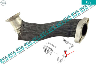 Трубка рециркуляции ЕГР / EGR   