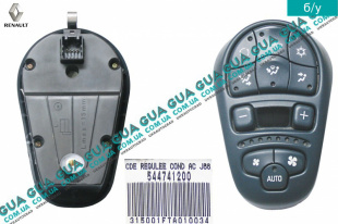 Блок управления печкой с кондиционером левый ( переключатель, регулятор отопителя )   