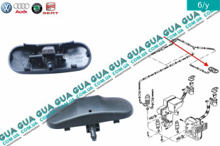 Распылитель омывателя лобового стекла ( форсунка )   