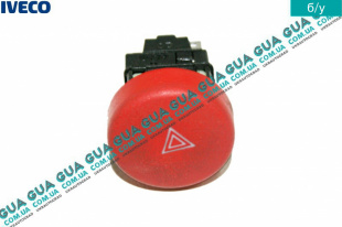Кнопка аварийной сигнализации Iveco / ИВЕКО DAILY III 1999-2006 / ДЭЙЛИ Е3 99-06 2.3JTD HPI  (2287 куб.см.)