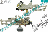 Замок боковой левой сдвижной двери