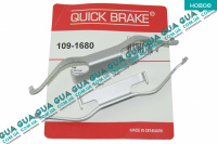 Пружина тормозного суппорта переднего R16 2шт. ( ATE )