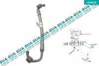 Трубка подачи масла на турбину 91-00