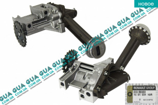 Масляный насос   