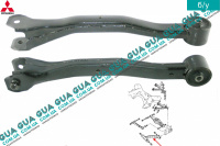Рычаг / тяга задней подвески продольный нижний правый