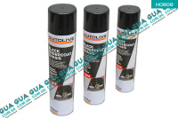 Антикоррозионный спрей AUTOLIVE BLACK UNDERCOAT CHASIS 650ml.