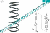 Пружина задняя D11.5 ( 7 витков ) правая / левая Nissan / НИССАН ALMERA N16 / АЛЬМЭРА Н16 2.2 DCI ( 2184 куб.см.)