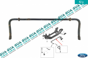 Стабилизатор задний D20   