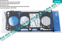 Прокладка головки блока цилиндров ( ГБЦ ) 0,72мм 04- Ford / ФОРД KA / КА 1.3TDCI (1248 куб.см.)