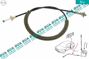 Трос / тяга замка передней левой / правой двери L 850 мм   