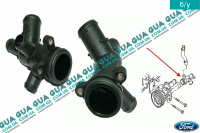 Фланец / тройник водяного насоса ( помпы )