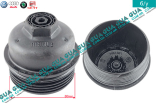 Крышка масляного фильтра   