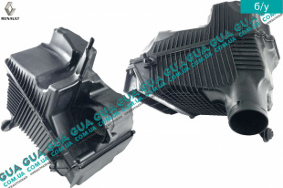 Корпус воздушного фильтра   