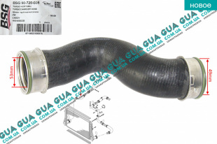 Патрубок интеркулера правый ( к радиатору ) 04-   