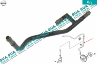 Патрубок / трубка ресивера воздушного вакуумного металическая Nissan / НИССАН ALMERA N16 / АЛЬМЭРА Н16 2.2 DCI ( 2184 куб.см.)
