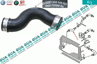 Патрубок интеркулера от турбины к радиатору   