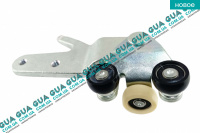 Ролик боковой сдвижной правой двери нижний