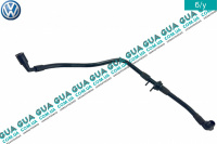 Шланг / патрубок вакуумной системы ( трубка )