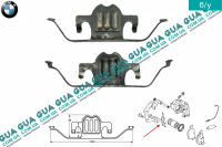 Планка суппорта ( фиксатор тормозных колодок передних / задних ) ATE 1 шт.