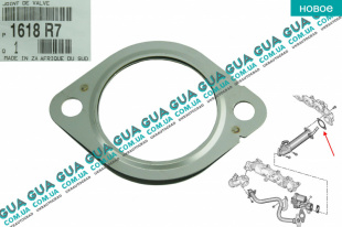 Прокладка клапана EGR / ЕГР   