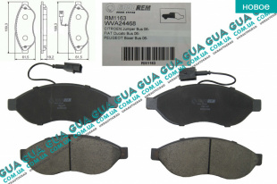 Тормозные колодки передние (1.1-1.5t)   