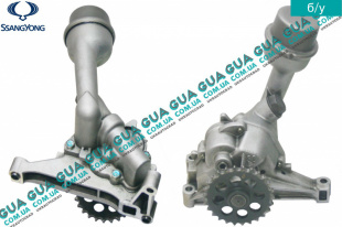 Масляный насос SsangYong / САНГЙОНГ KYRON 2.0XDI (1998 куб.см.)