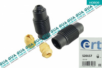 Пыльник с отбойником амортизатора ( стойки ) переднего ( к-кт 2шт. )