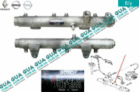 Топливная рейка / Рампа / распределительный трубопровод / Common Rail