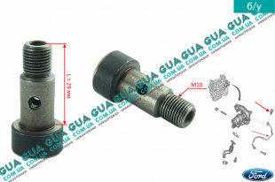 Пустотелый болт / винт турбины ( трубки подачи масла в турбину ) М10х29   