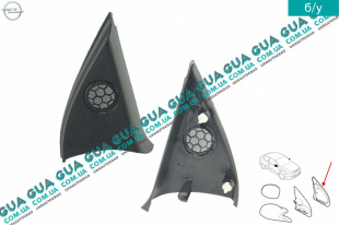 Молдинг / декоративная накладка зеркала правая внутренняя   