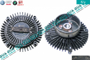 Термомуфта ( Вискомуфта вентилятора ) (4 крепления )   