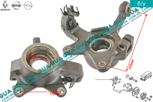 Поворотный кулак правый / цапфа правая R15 без ABS / АБС   