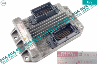 Электронный блок управления двигателем ( ЭБУ / ECU )   