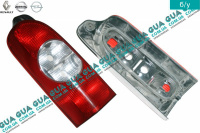  Фонарь задний левый с 2003- Renault / РЕНО MASCOTT 2004-2010 / МАСКОТ 04-10 3.0TDI (2953 куб.см.)