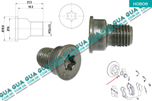 Болт / винт крепления заднего тормозного диска M12x1.5 L10mm 1шт   