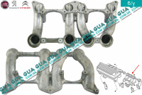 Коллектор впускной