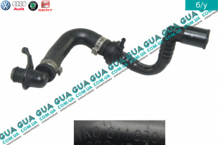 Шланг / патрубок вакуумной системы ( трубка )	   