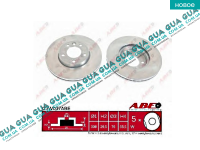 Тормозной диск передний ( R16 )